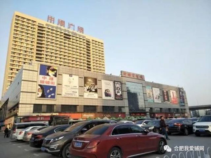 商贸批发趋势洞察：开启商业新篇章